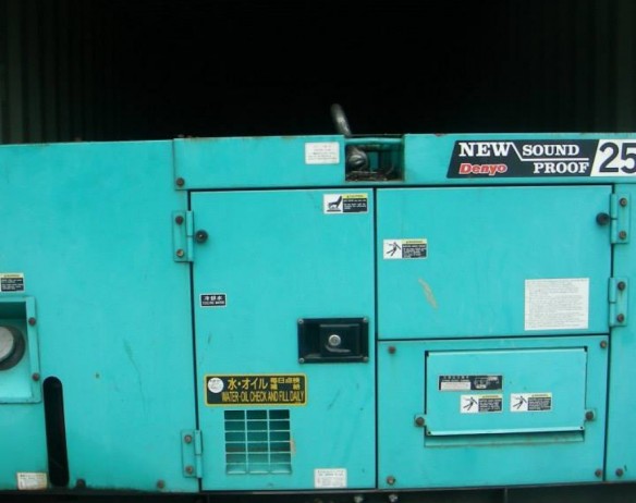 DPL Generator Project